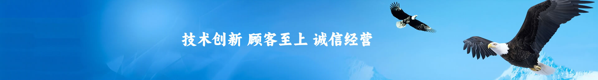 客户案例_佛山市树德金属材料有限公司